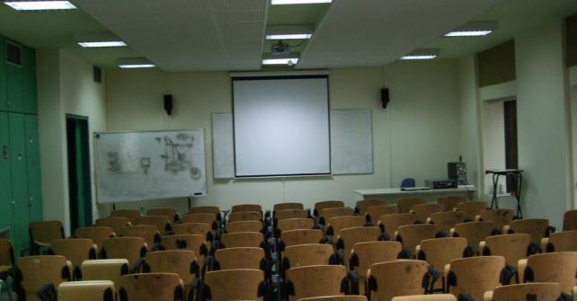 ΑΙΘΟΥΣΑ Θ - ΚΤΙΡΙΟ « ΔΕΛΜΟΥΖΟΥ » ΠΑΡΑΛΙΑΚΟ ΣΥΓΚΡΟΤΗΜΑ ΒΟΛΟΥ
